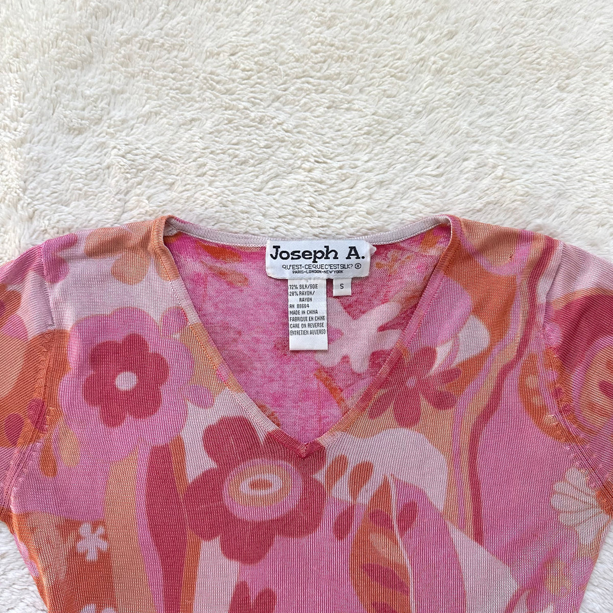 2000's groovy girl mesh top