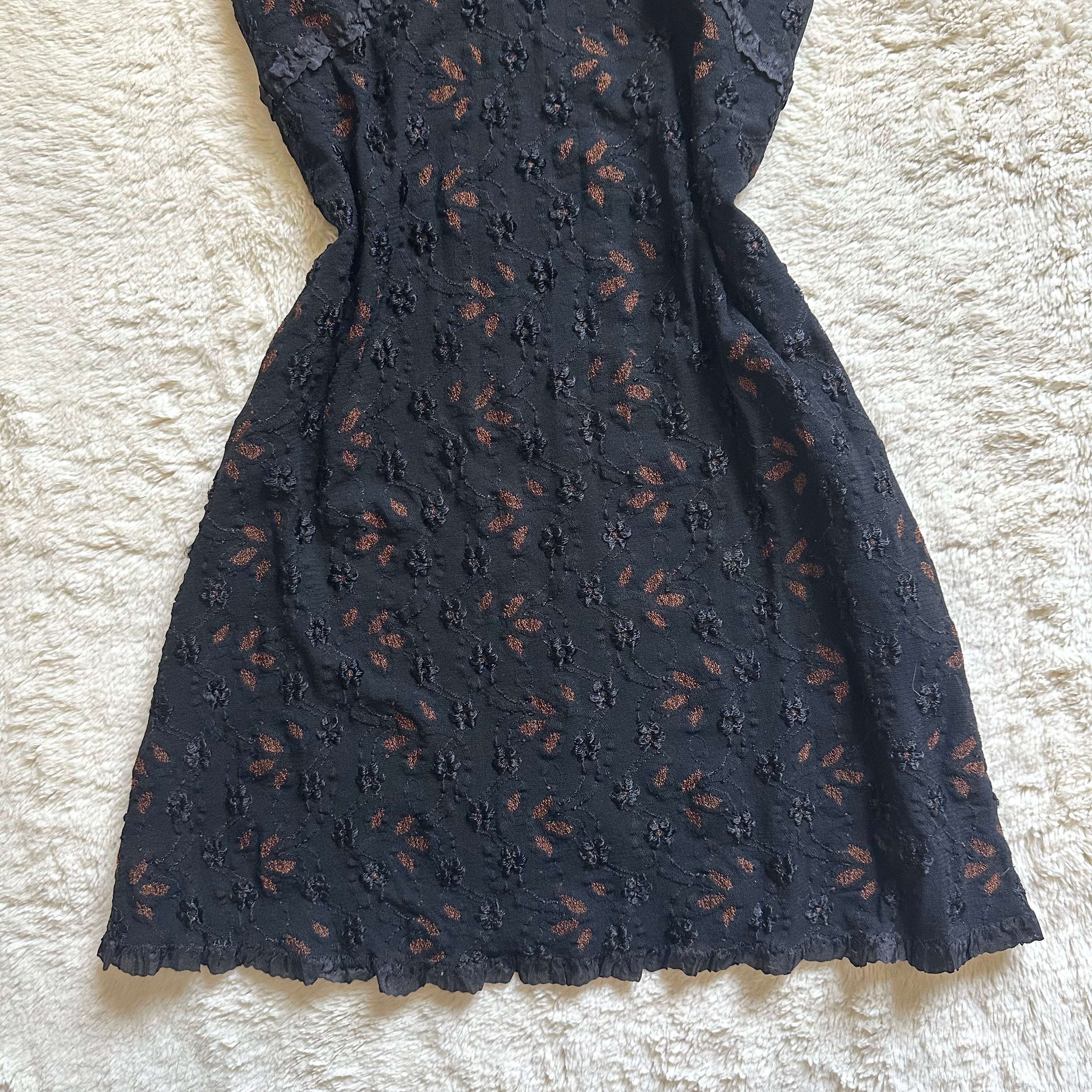 1990's shadow bloom slip dress