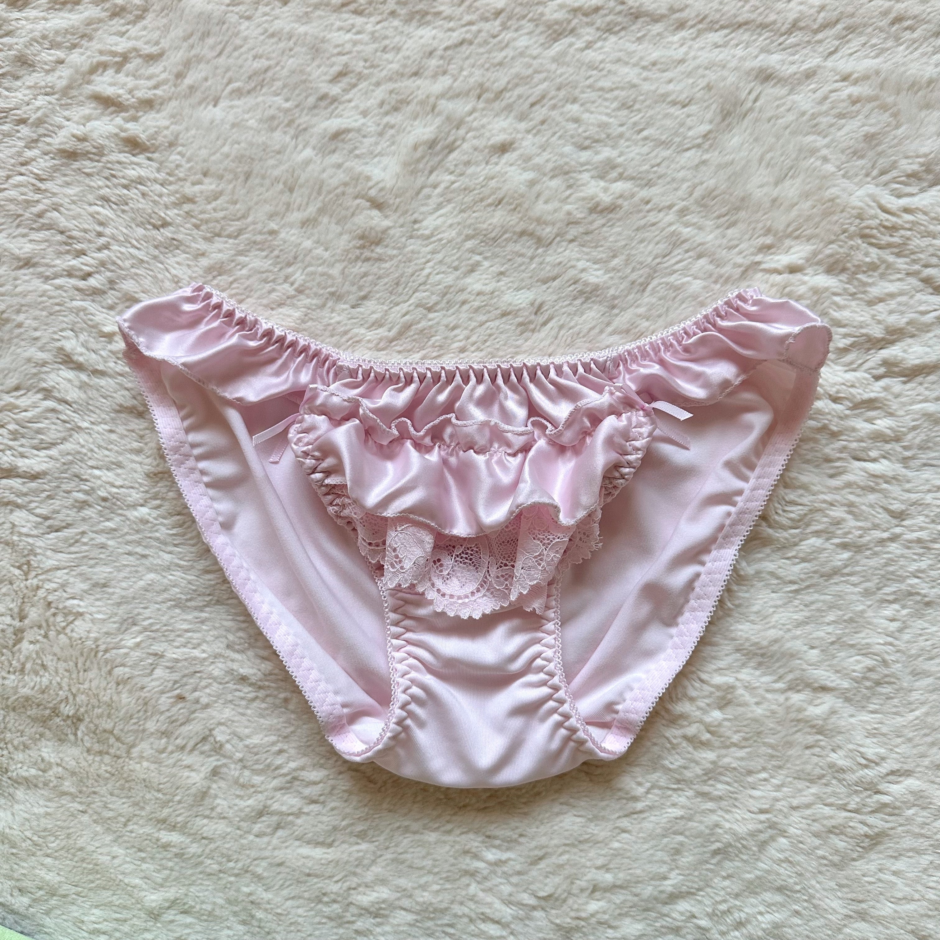 japanese brand sugar ruffle bra + panty