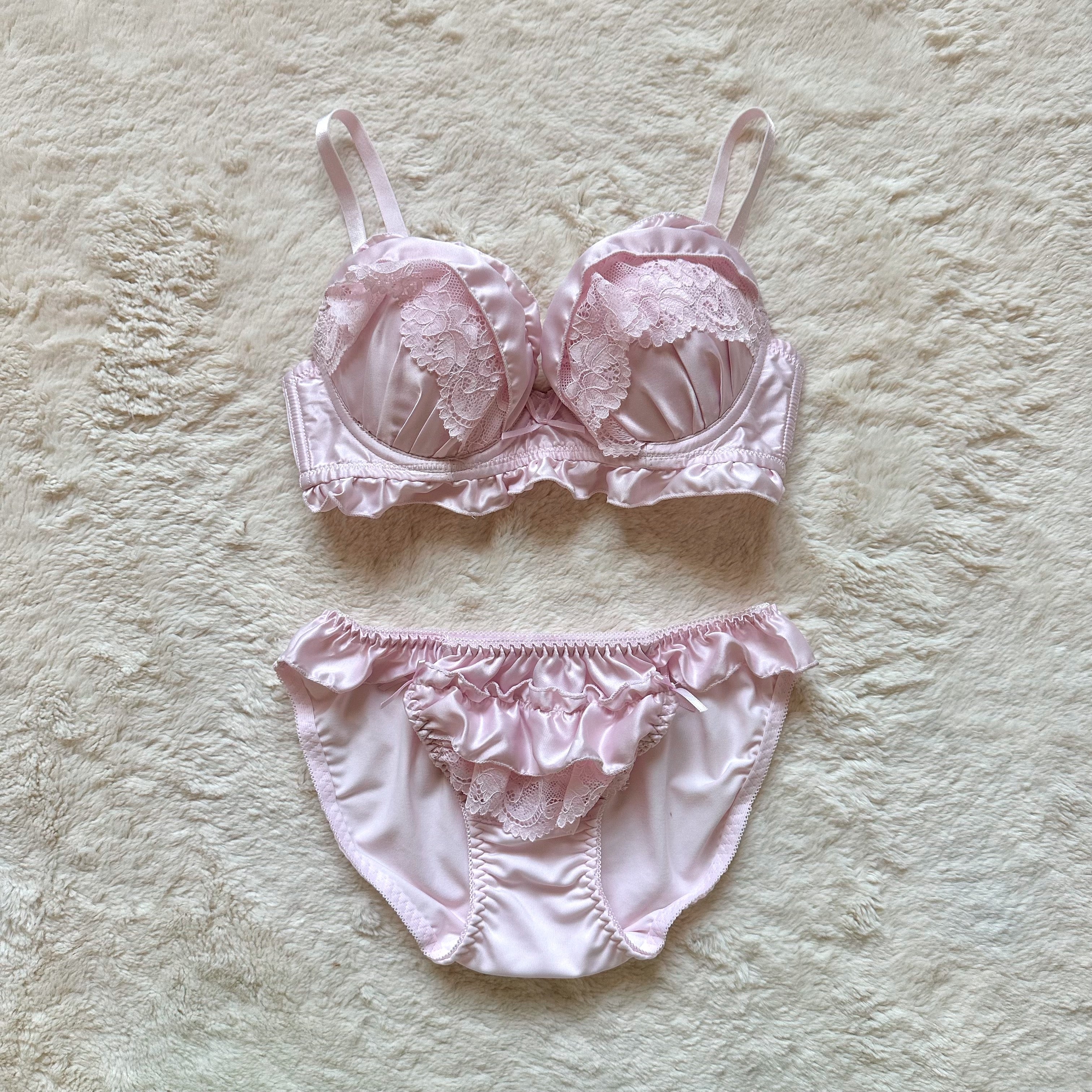 japanese brand sugar ruffle bra + panty