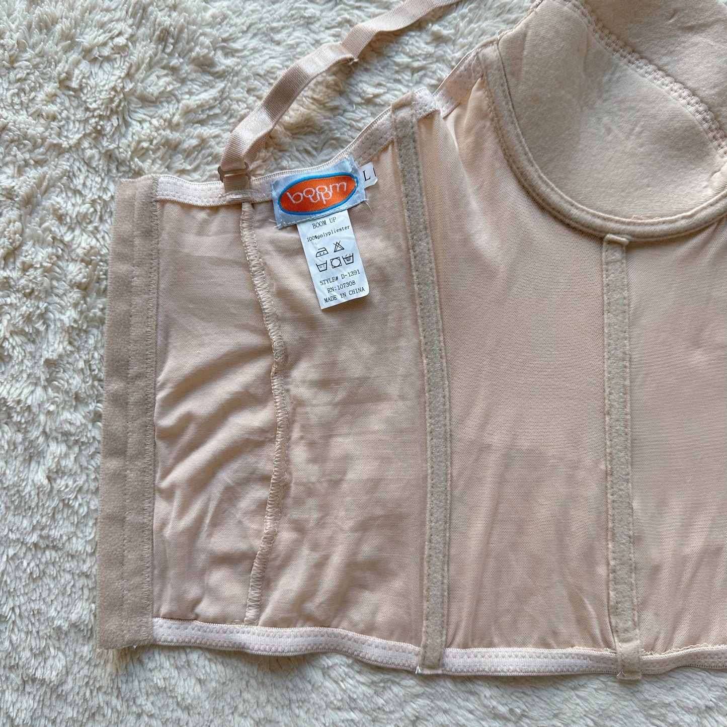 1990's nude bustier top