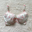 japanese brand gardenia bra
